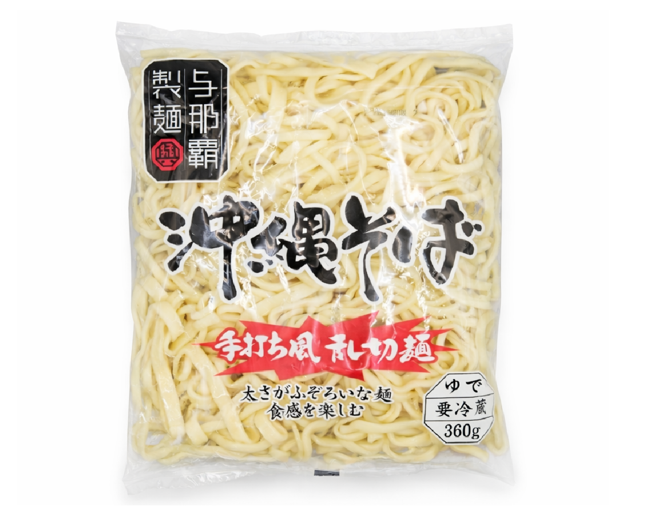 沖縄そば乱切麺