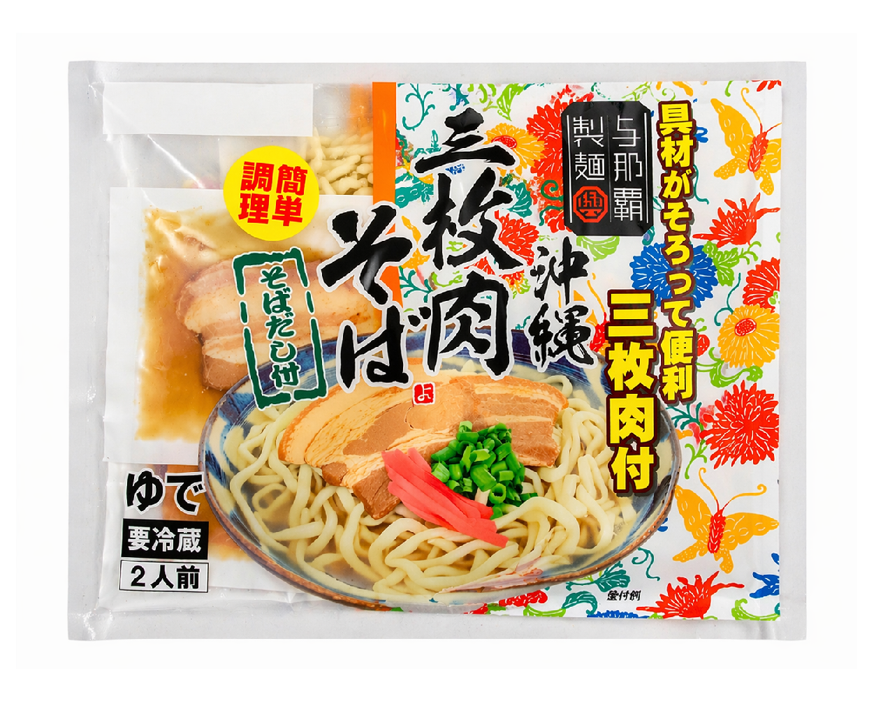 L麺(ロングライフ麺)三枚肉そば