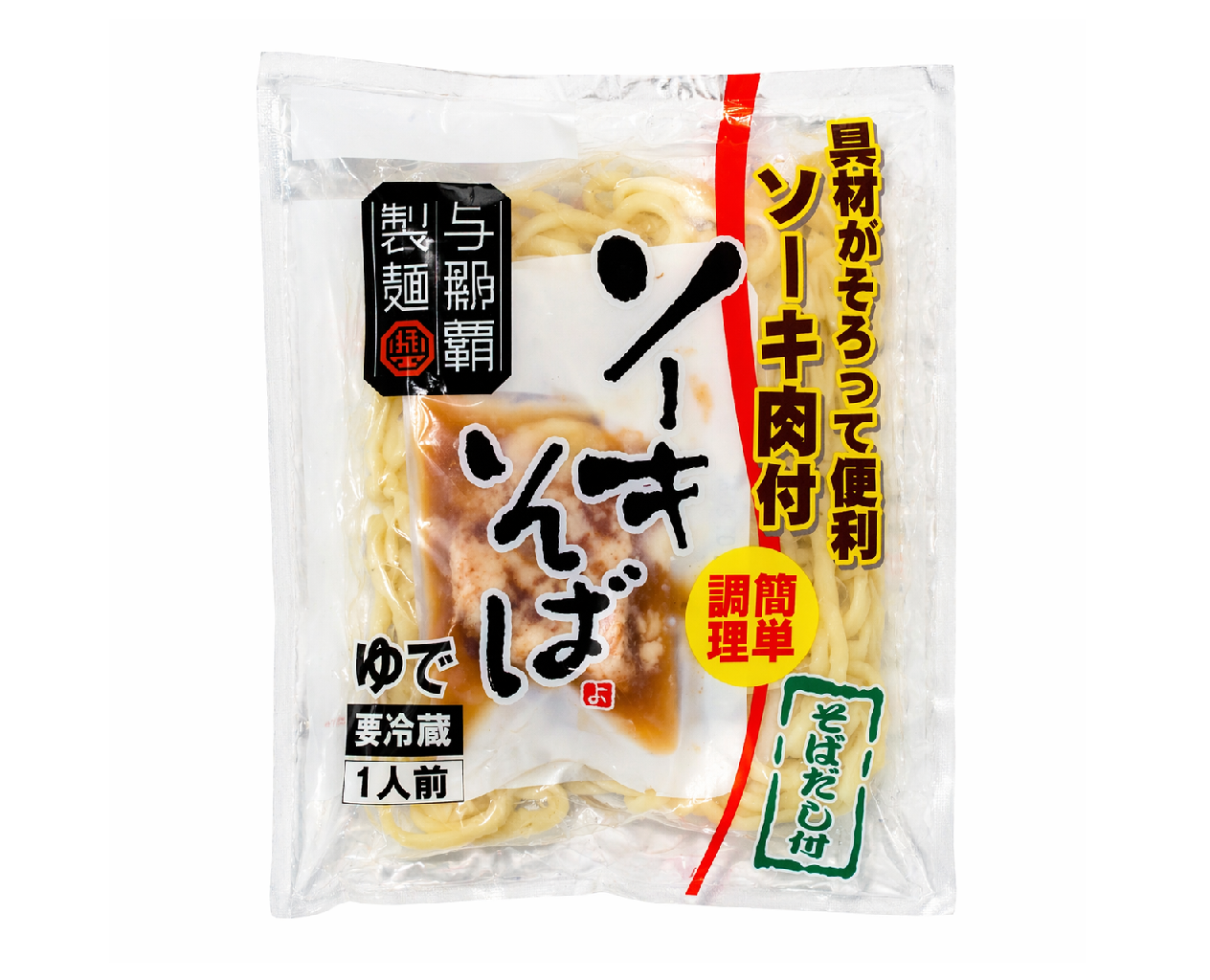 L麺(ロングライフ麺)ソーキそば